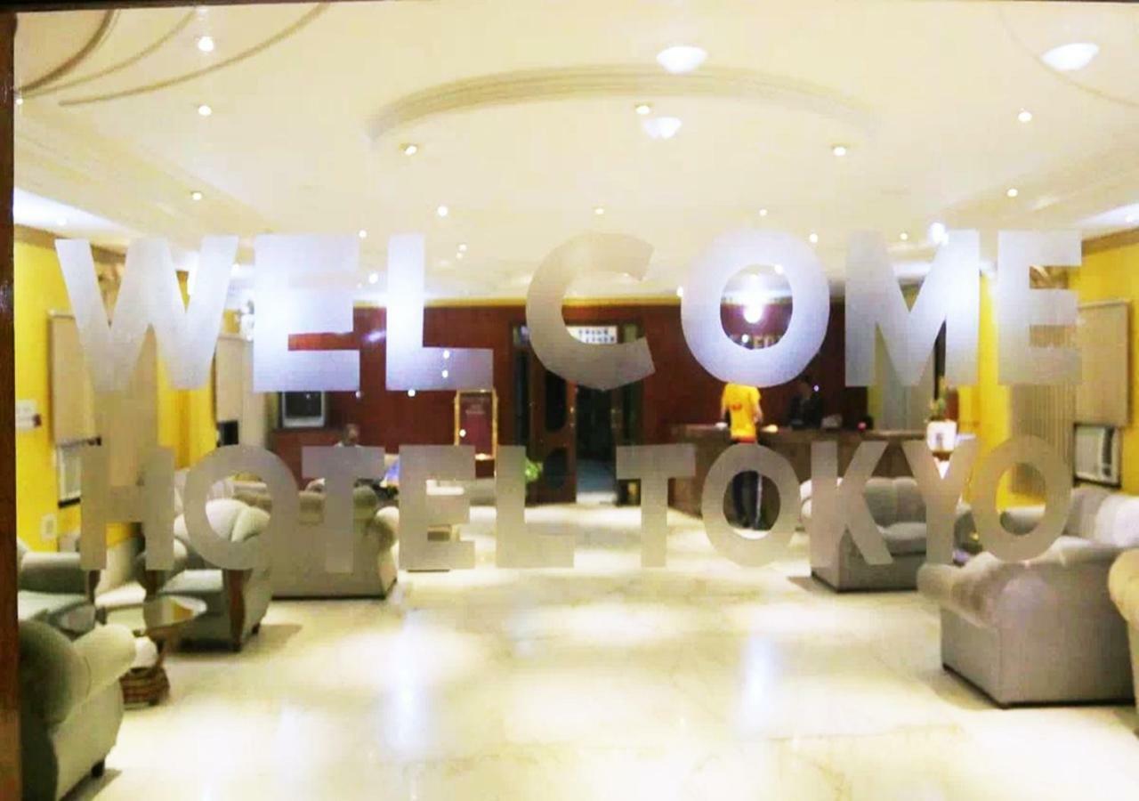 בודהגאיה Hotel Tokyo Vihar מראה חיצוני תמונה